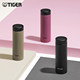 2023 new model imported from Japan Tiger brand thermos cup stainless steel portable water cup MMP 200/300ml