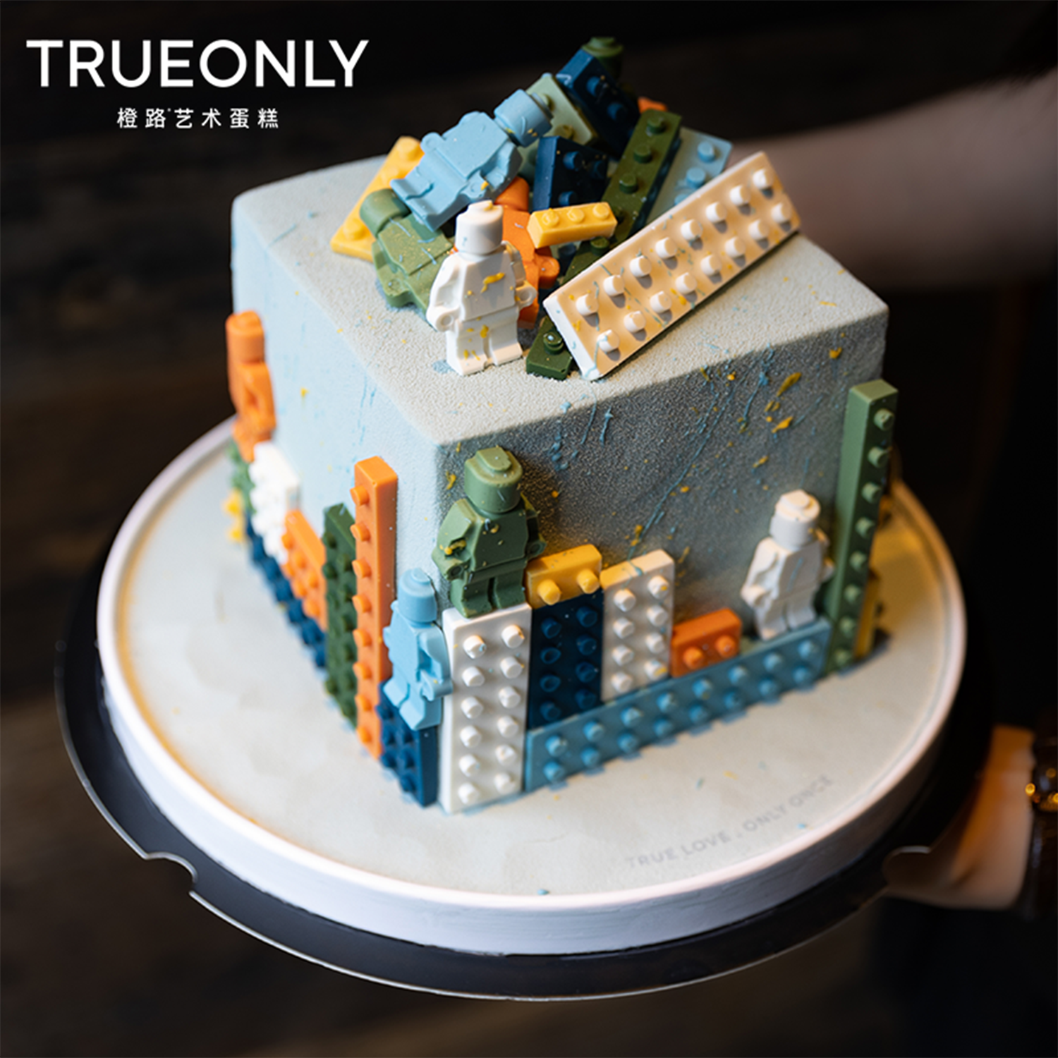 橙路创意儿童积木男孩女孩生日蛋糕深圳北京上海广州杭州宁波同城,淘宝优惠券,粉丝福利购,淘宝优惠卷