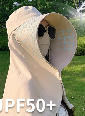 露思同款大帽檐渔夫帽女2026新款