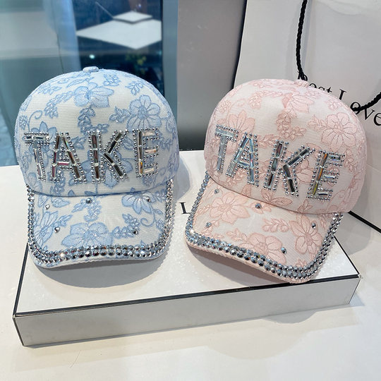 Korean style alphabet women's trendy brand versatile peaked baseball cap