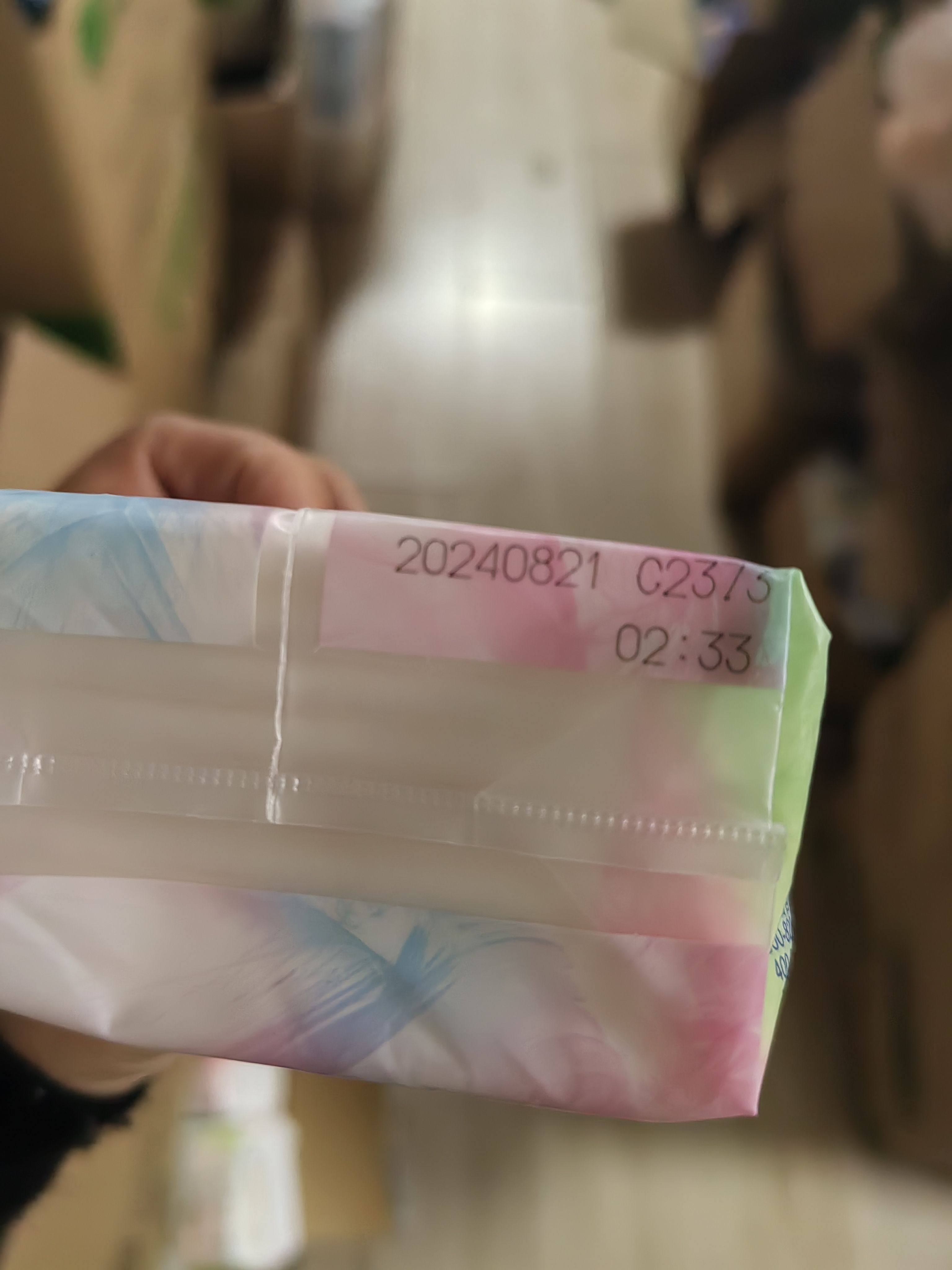 苏菲卫生巾护垫 小翅膀175mm18片无香经期前后姨妈巾 满68包邮,淘宝优惠券,粉丝福利购,淘宝优惠卷