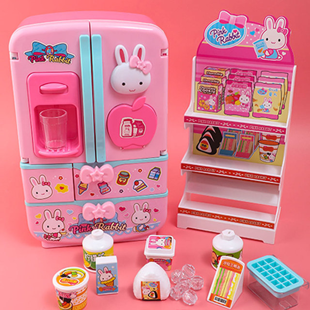 Children's Toys Small Appliances Double Door Magic Refrigerator