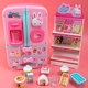 Children's Toys Small Appliances Double Door Magic Refrigerator