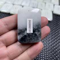 Scarce Material Shaanxi Blue Fields Jade Old Pit Water Ink Dan Green Ping Ping Ping Ping An and Men and Men with Jewelry Appraisal Certificate