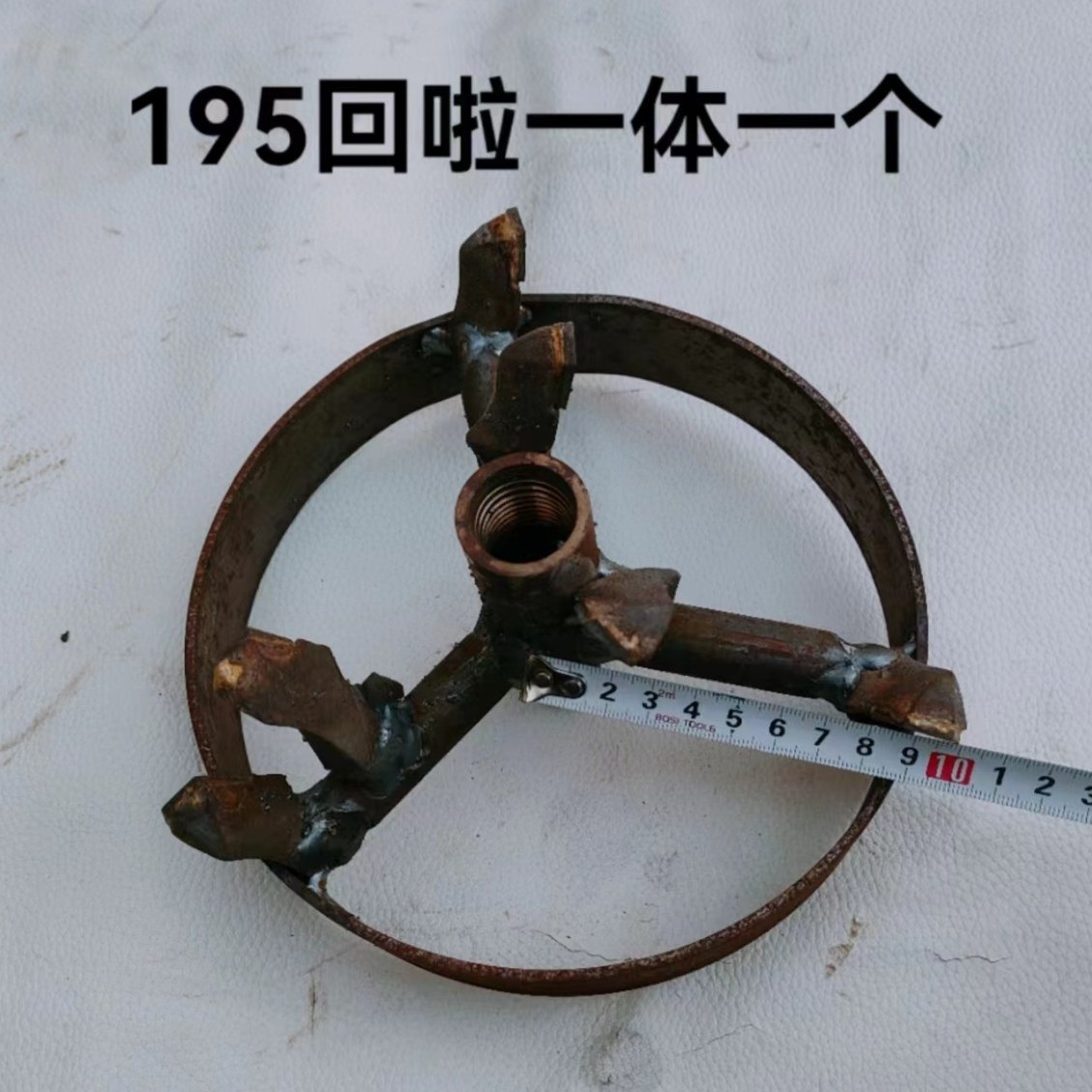 铺管机回拉一体钻头，地下穿越，自来水打孔，排水管安装。,淘宝优惠券,粉丝福利购,淘宝优惠卷