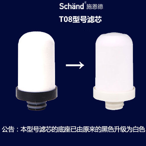 德国施恩德家用水龙头净水器非直饮厨房自来水过滤器家用滤水器-图1