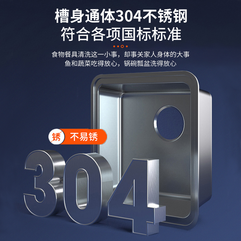 科勒厨房吧台岛台洗菜盆普罗水槽304不锈钢单槽台下盆洗碗池23014-图0