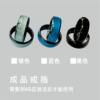 Ring key sensor ring car ring