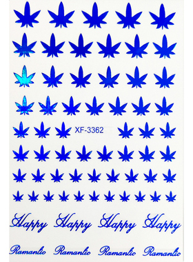 秋冬枫叶多色指甲贴纸浪漫秋日落叶植物花卉3d美甲贴纸