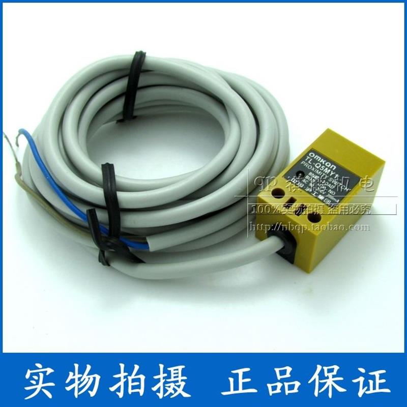 正品沪工电感式接近开关 TL-Q5MY1 方型传感器 交流两线 常开NO - 图0