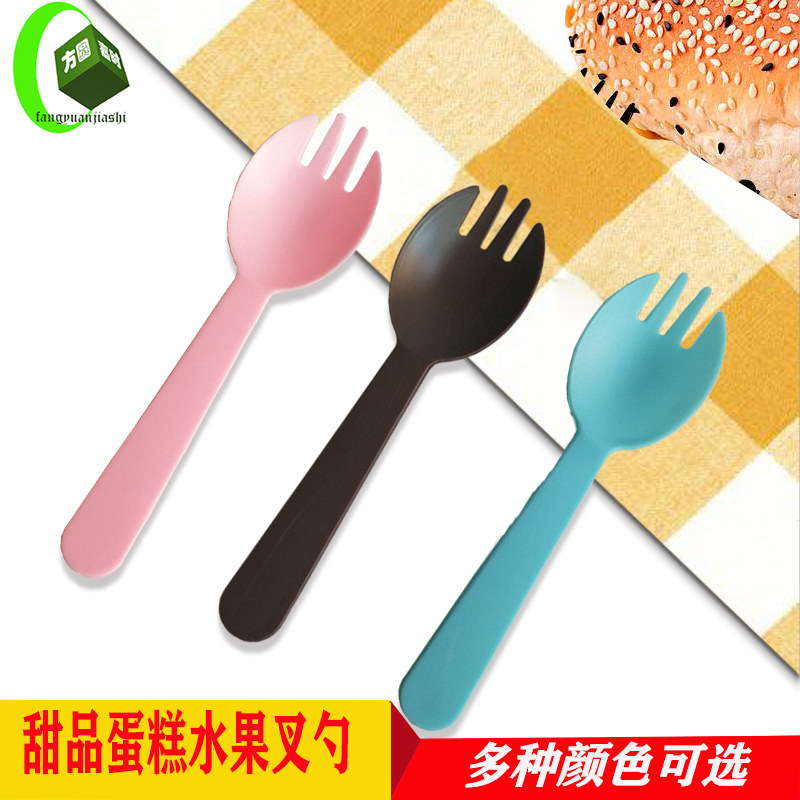 一次性塑料叉勺独立包装叉勺一体水果蛋糕布丁甜品冰激凌叉子勺子_虎窝淘