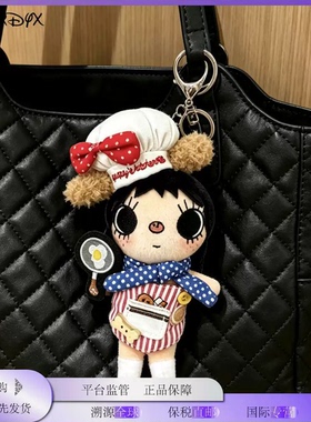 日本LizerDyx小玉yuy衣服漫画展小人毛绒公仔玩偶挂件甜美棉花娃