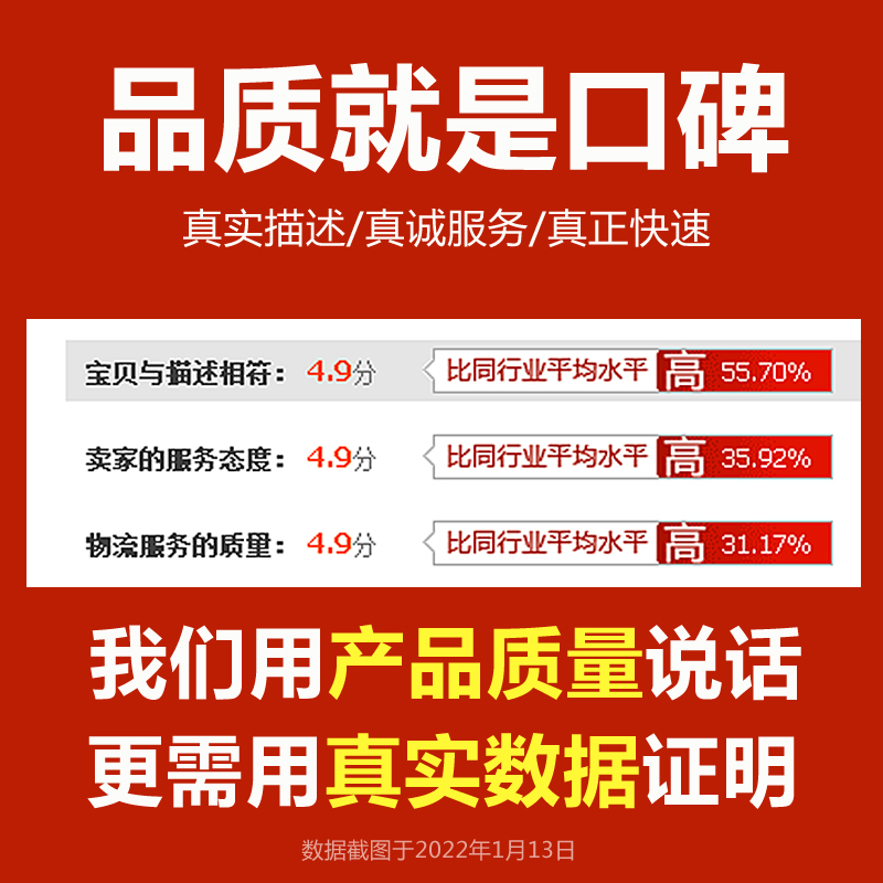 电瓶充电器12V24V汽车船用货车智能纯铜大功率充满自停水电瓶通用