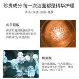 AMPLEUR 蛔 蛔 蛔 廖  Если вы измените дефектные 婺? 30G