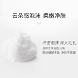 AMPLEUR 蛔 蛔 蛔 廖  Если вы измените дефектные 婺? 30G