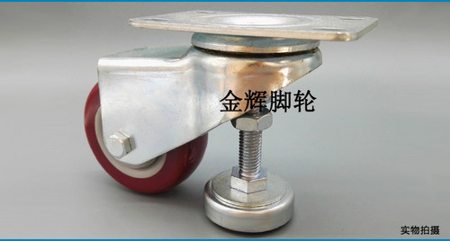 3寸带脚杯脚轮水平调节支撑架轮福马复组合设备精密仪器万向轮子 - 图2
