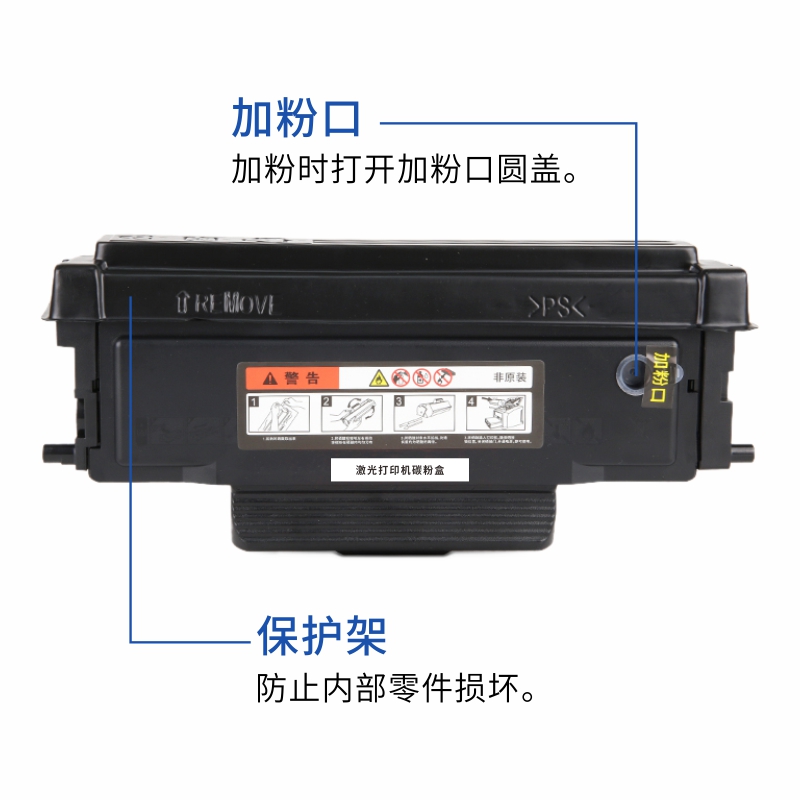 适用震旦ADDT310硒鼓AD310PDN AD310MC粉盒AD330MWC AD316MWA墨粉 - 图0