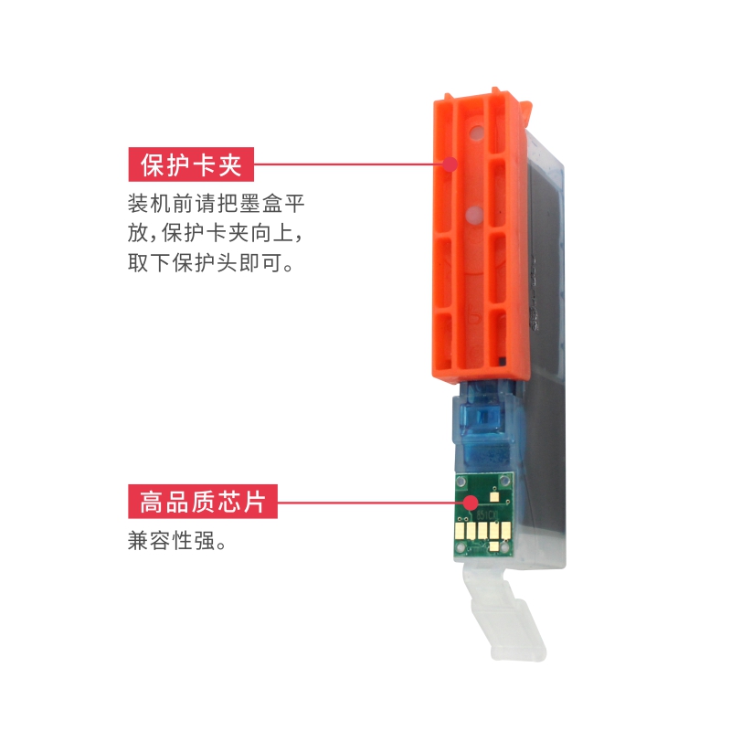 适用佳能IP7220 MX922 IX6820 MG7120 5620 7520 PGI-250 251墨盒-图2