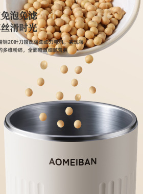 小型豆浆机110v美国便携式破壁机迷你料理杯榨汁加热烧水一人使用