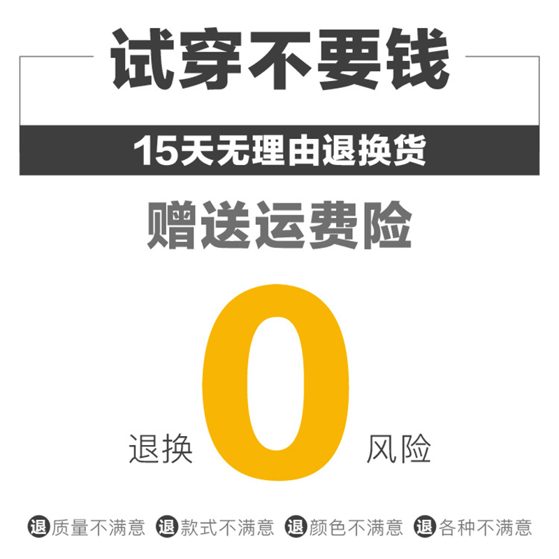 珊瑚绒睡衣男冬季加厚加绒男士法兰绒春秋冬款保暖家居服男款套装