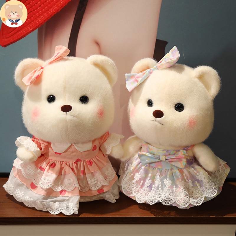 莉娜公主小熊玩偶毛绒玩具娃娃女孩睡觉抱儿童生日礼物泰迪熊公仔,淘宝优惠券,粉丝福利购,淘宝优惠卷