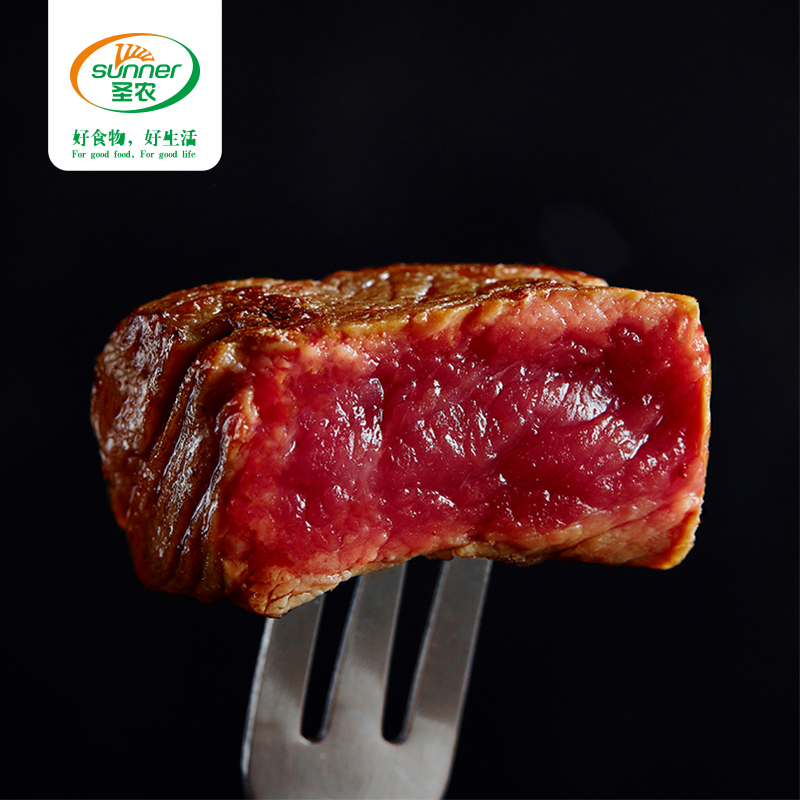 圣农旗舰店SUNNER/圣农原肉整切牛排套餐团购黑椒酱9单片新鲜家庭牛排1350g1