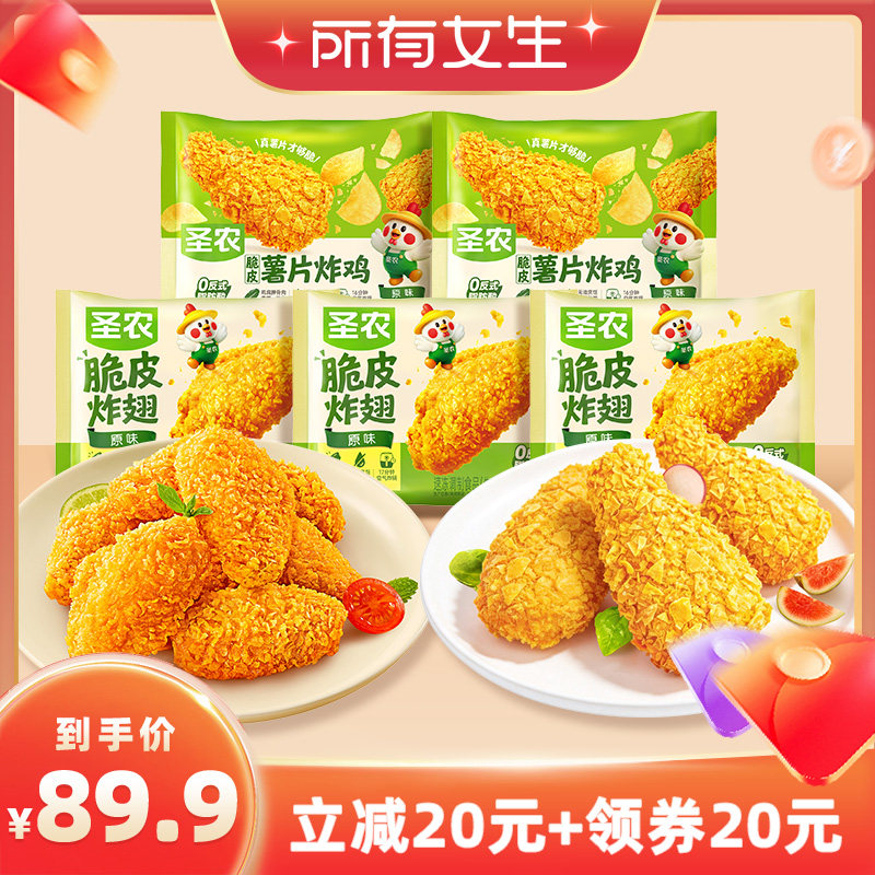 图 2