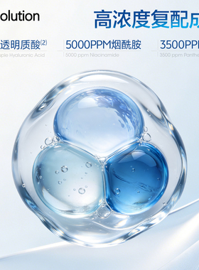 韩国JM水光补水保湿韩国面膜4片