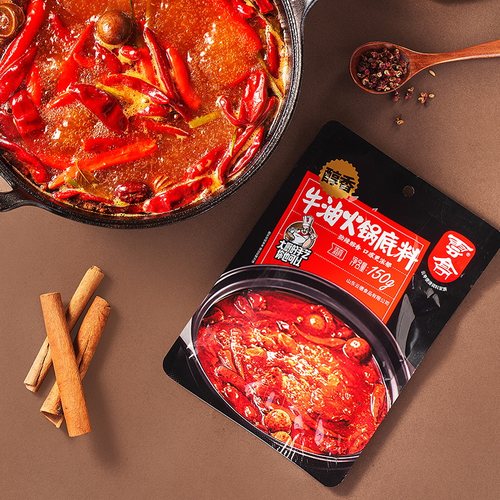 云亭清真牛油火锅底料香辣重庆四川麻辣烫家用麻辣香锅调料袋150g - 图0