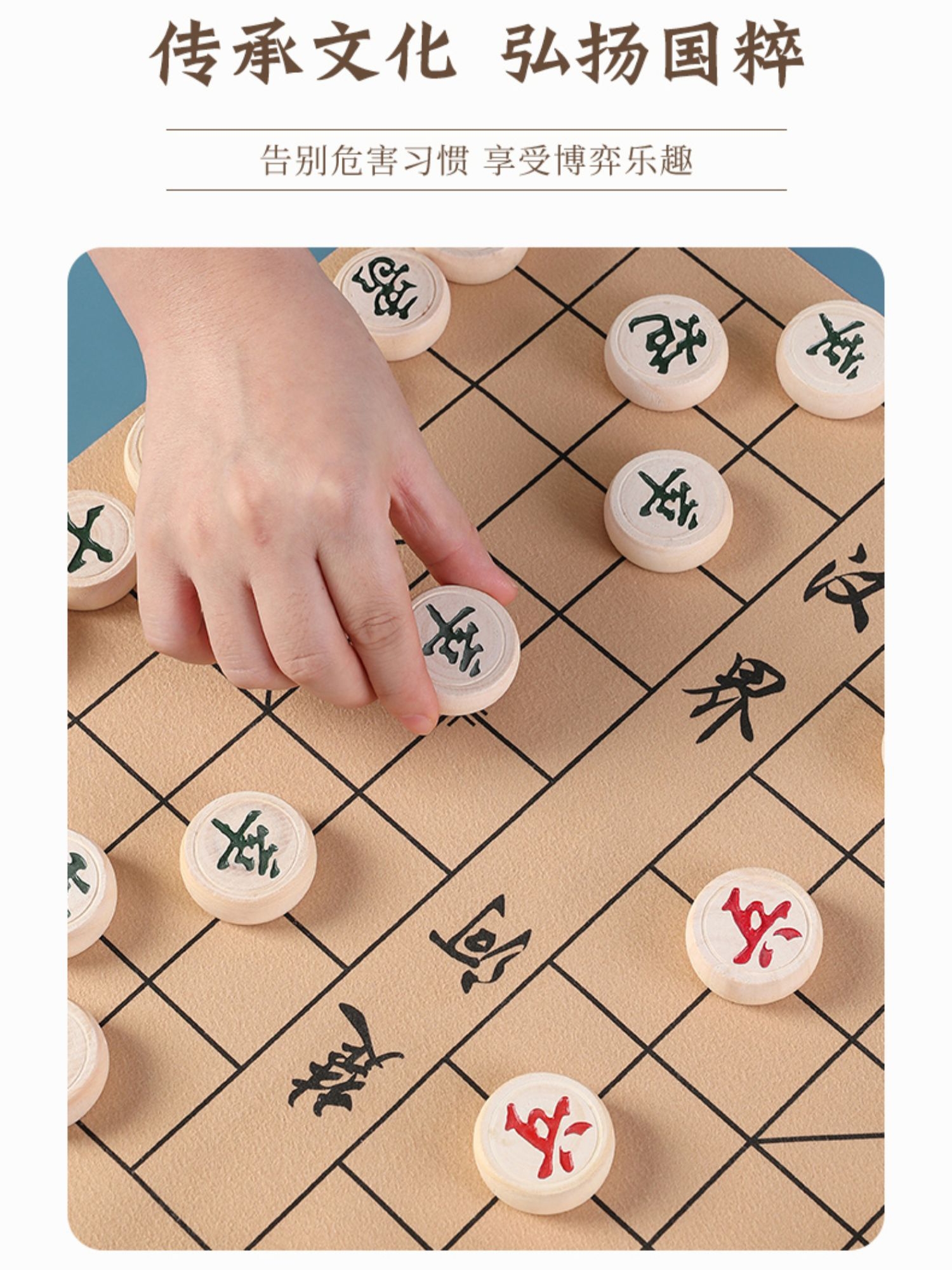 实木中国象棋大号带棋盘儿童高档橡棋皮革折叠棋盘套装成人实木子 - 图1