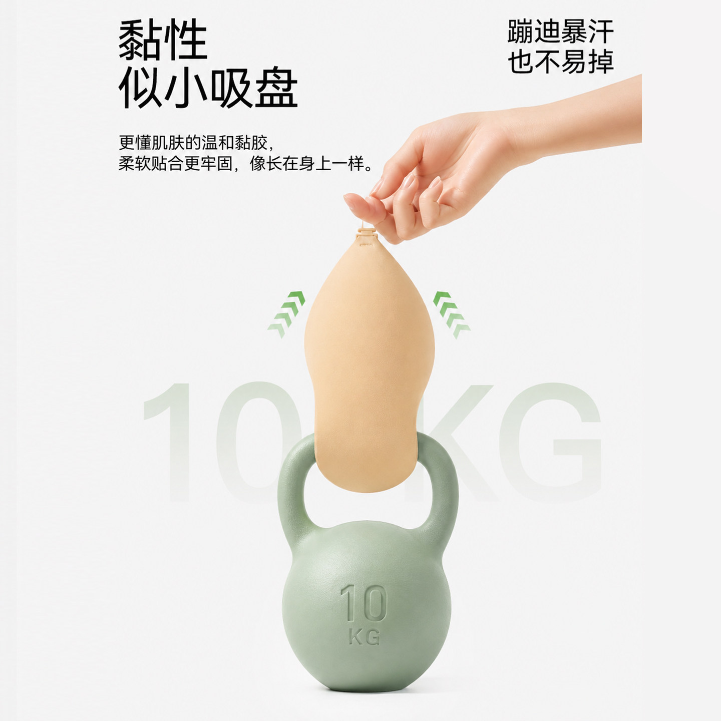 棉次元胸贴女聚拢婚纱用上托小胸显大硅胶乳贴防凸点隐形内衣文胸