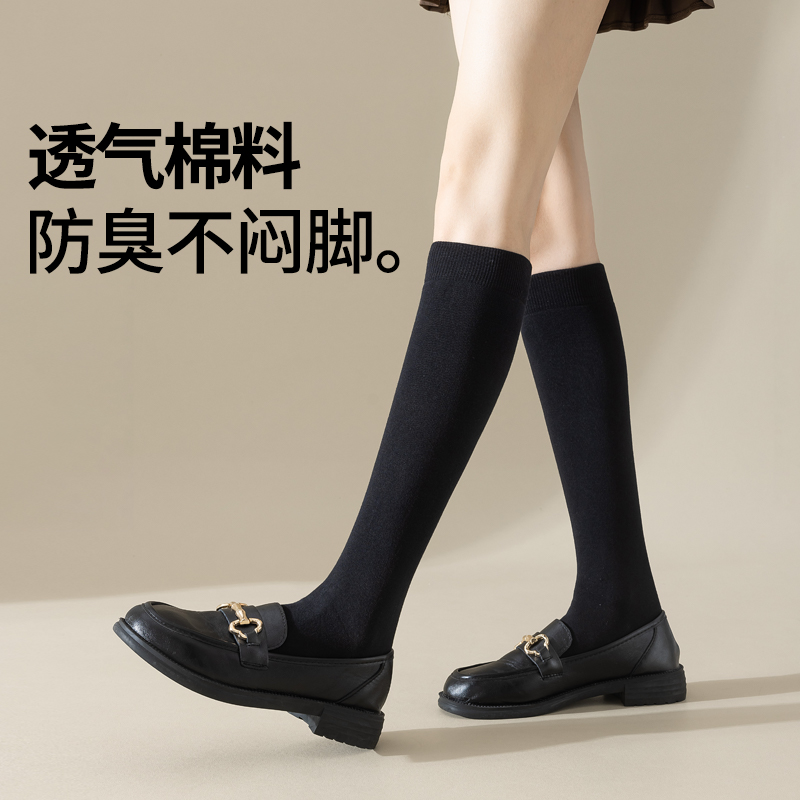 棉次元压力小腿袜女春秋款显瘦ins潮长袜jk保暖过膝袜黑色长筒袜