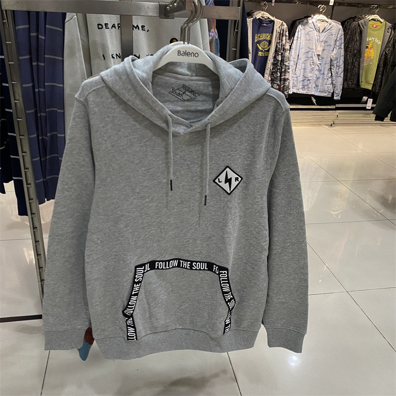 班尼路男装秋冬纯棉简约印花加绒连帽卫衣男上衣保暖打底衫 潮衣 - 图3