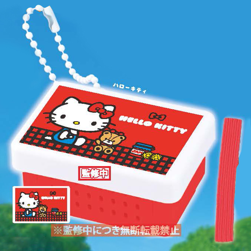 三丽鸥迷你便当盒挂件 BENELIC凯蒂猫微缩饭盒 10月预定定金 - 图0