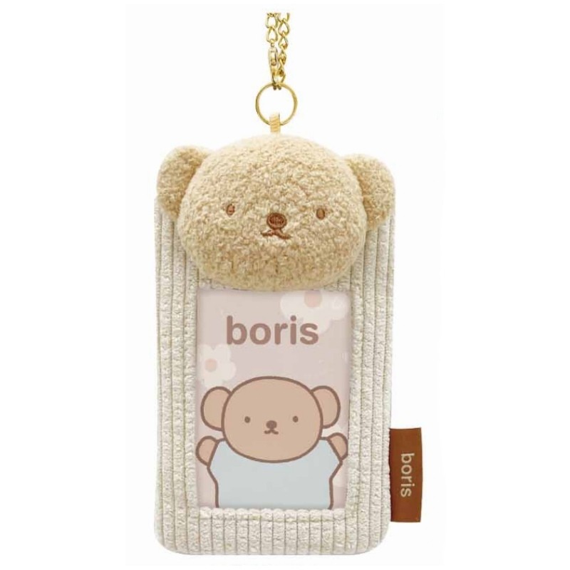 【定金预定】25年6月日本NIC miffy米菲兔鲍里斯毛绒卡套挂件相册,淘宝优惠券,粉丝福利购,淘宝优惠卷