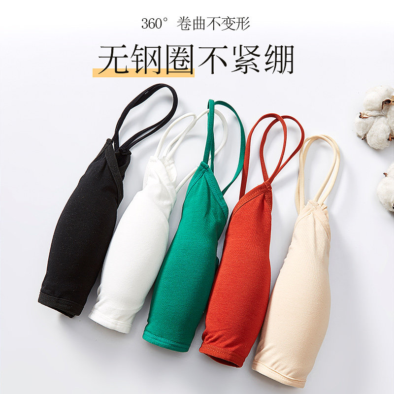 美背女无钢圈大码胖mm吊带一体裹胸 少婷抹胸