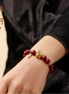 柒玥星遗天然本命年马生肖手链朱砂女款红色手串佩戴物转运吉祥