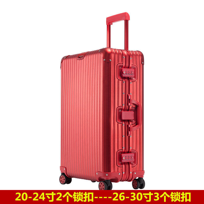 全铝镁铝合金登机箱男女全拉杆箱包 bkt旅行箱