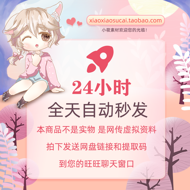 韩国画师양흑미作品少女角色服饰设计线稿绘画手绘临摹插画素材库 - 图2