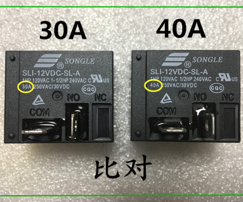 快即热式热水器大功率定制继电器 SLI-12VDC-SL-A 4脚1常开30A40A - 图1