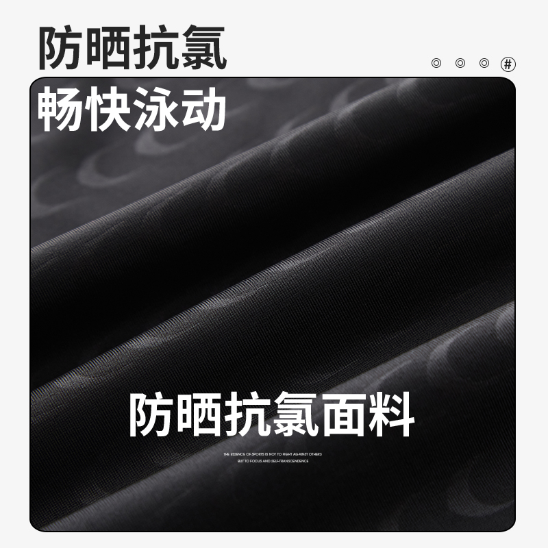 泳衣男全身长袖防晒尴尬五分泳裤游泳衣男士泳衣套装速干款泡温泉 - 图1