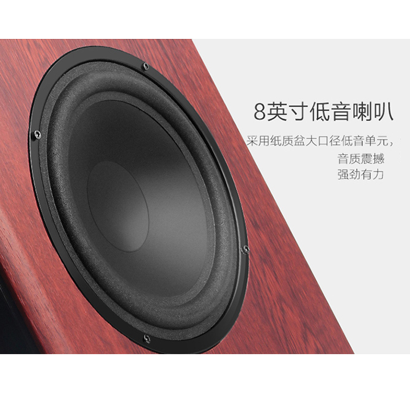 歌客厅电视音箱低音炮 k 电脑有沾音响家用 2.0 木质 309 现代 HYUNDAI 歌客厅电视音箱低音炮 k 电脑有沾音响家用 2.0 木质 309 现代 HYUNDAI
