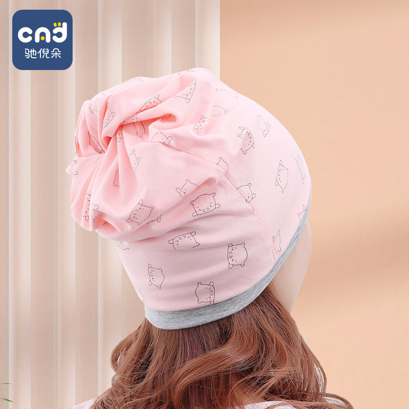 月子帽产后秋冬季11月份12纯棉防风孕妇发带女春秋季产妇帽子冬天