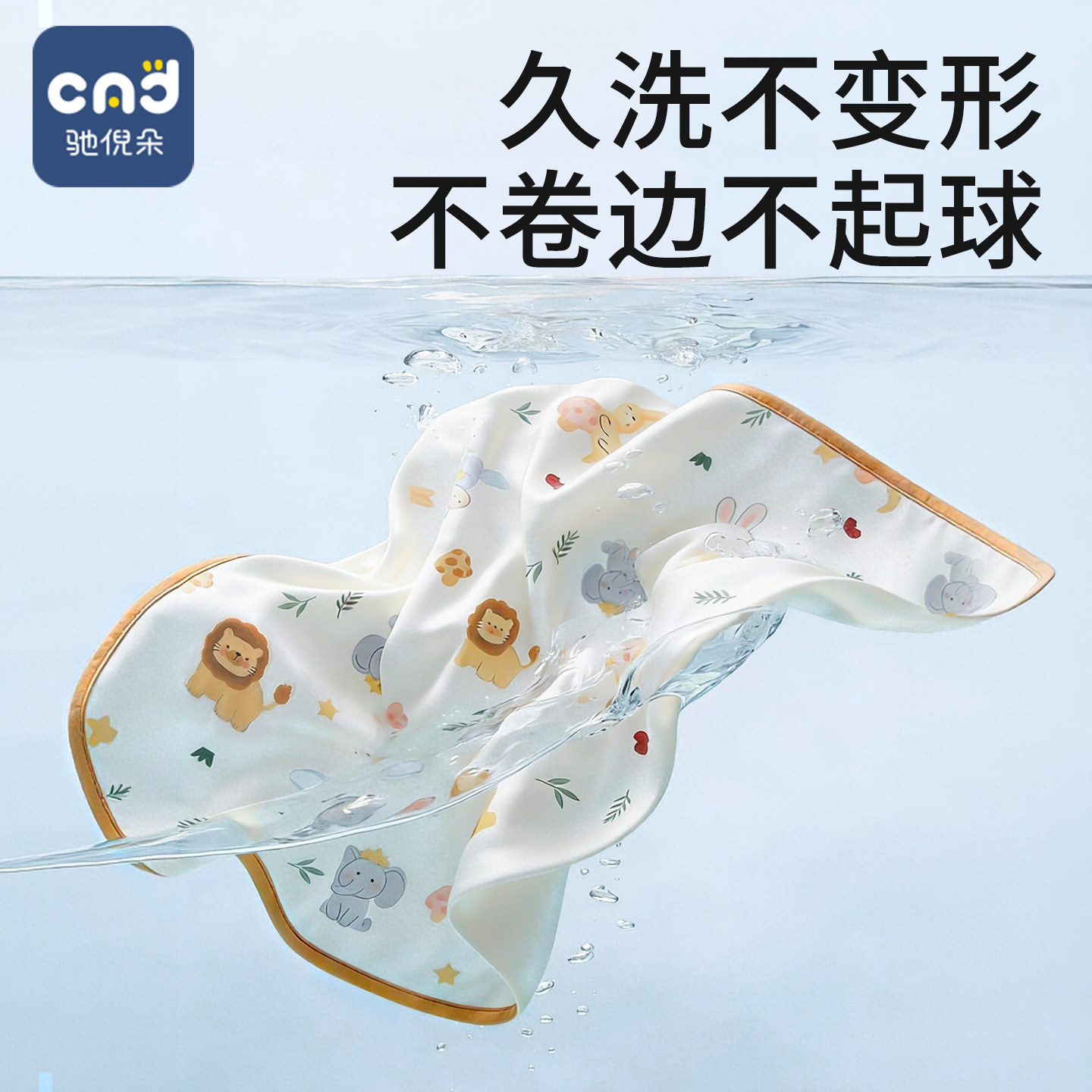 隔尿垫婴儿童纯棉a类防水可水洗透气宝宝姨妈月经床垫大尺寸床单,淘宝优惠券,粉丝福利购,淘宝优惠卷