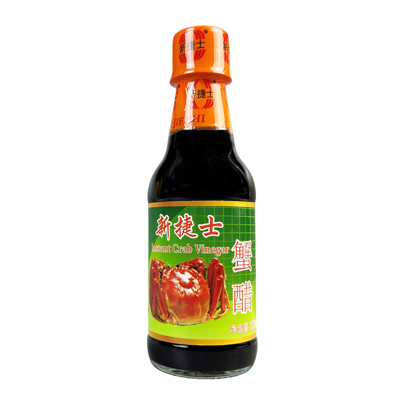 新捷士大闸蟹醋香醋100ml玻璃小瓶装专用醋海鲜醋拌面螃蟹醋制品,淘宝优惠券,粉丝福利购,淘宝优惠卷