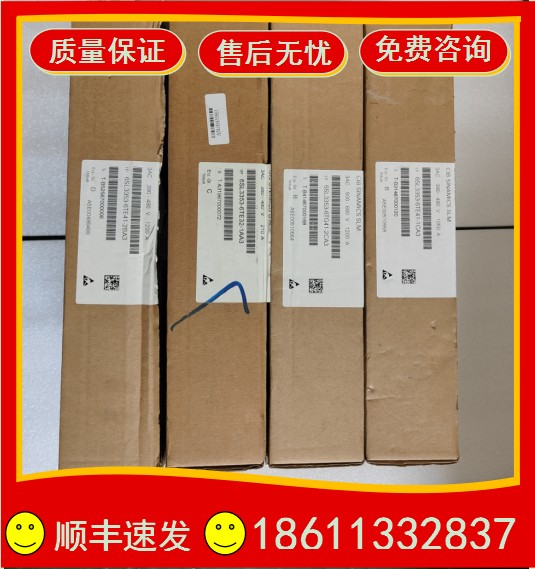 6SL3353-6TE41-1BA1/1CA3/4AA3/5BA3/3CA3 西门子CIB光纤通讯板 - 图3