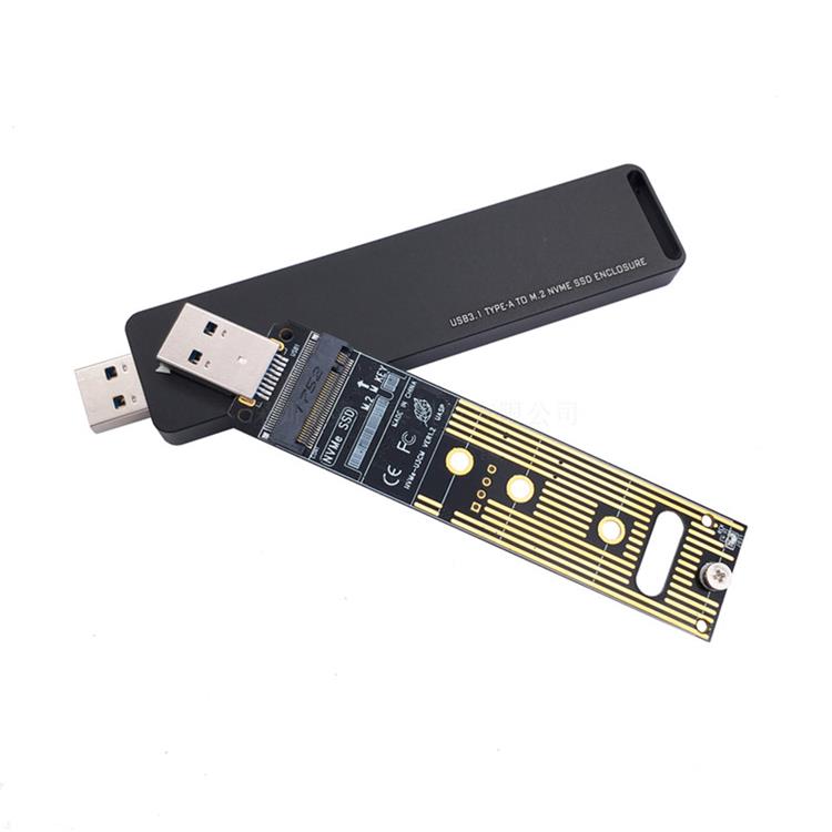 M.2 NVME SSD转USB 3.1TYPE C固态移动硬盘盒直插980 981 970 961-图3