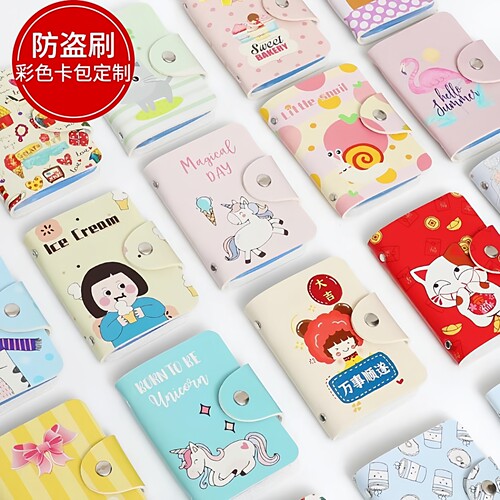 彩印银行卡片包定制定做logo卡包彩色卡套保险广告开业小礼品创意 - 图0
