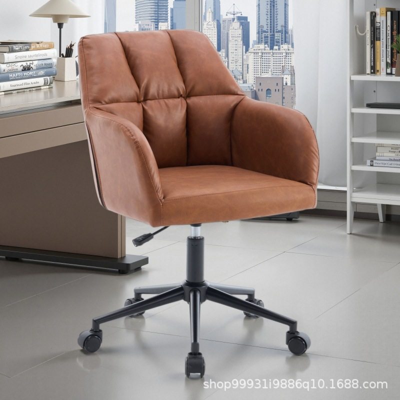 椅子久坐宿舍电脑椅家用学习书桌办公座椅女生卧室化妆椅升降旋转,淘宝优惠券,粉丝福利购,淘宝优惠卷