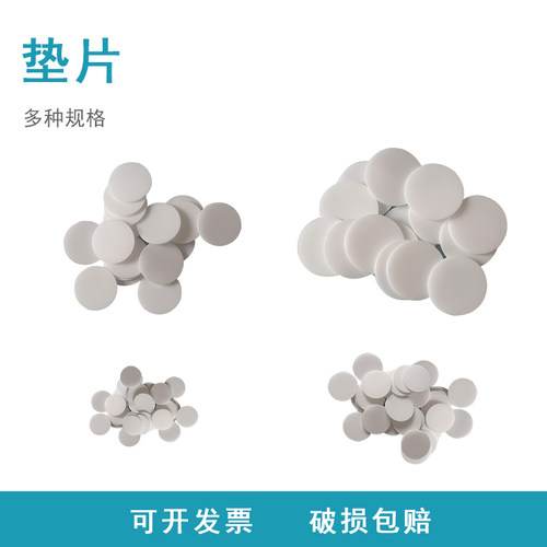 透明棕色玻璃螺口样品瓶 3ml 4ml 5m10ml 20ml 30ml 40ml 50ml 60ml进样瓶西林瓶试剂瓶化学样品瓶小瓶整盒 - 图3